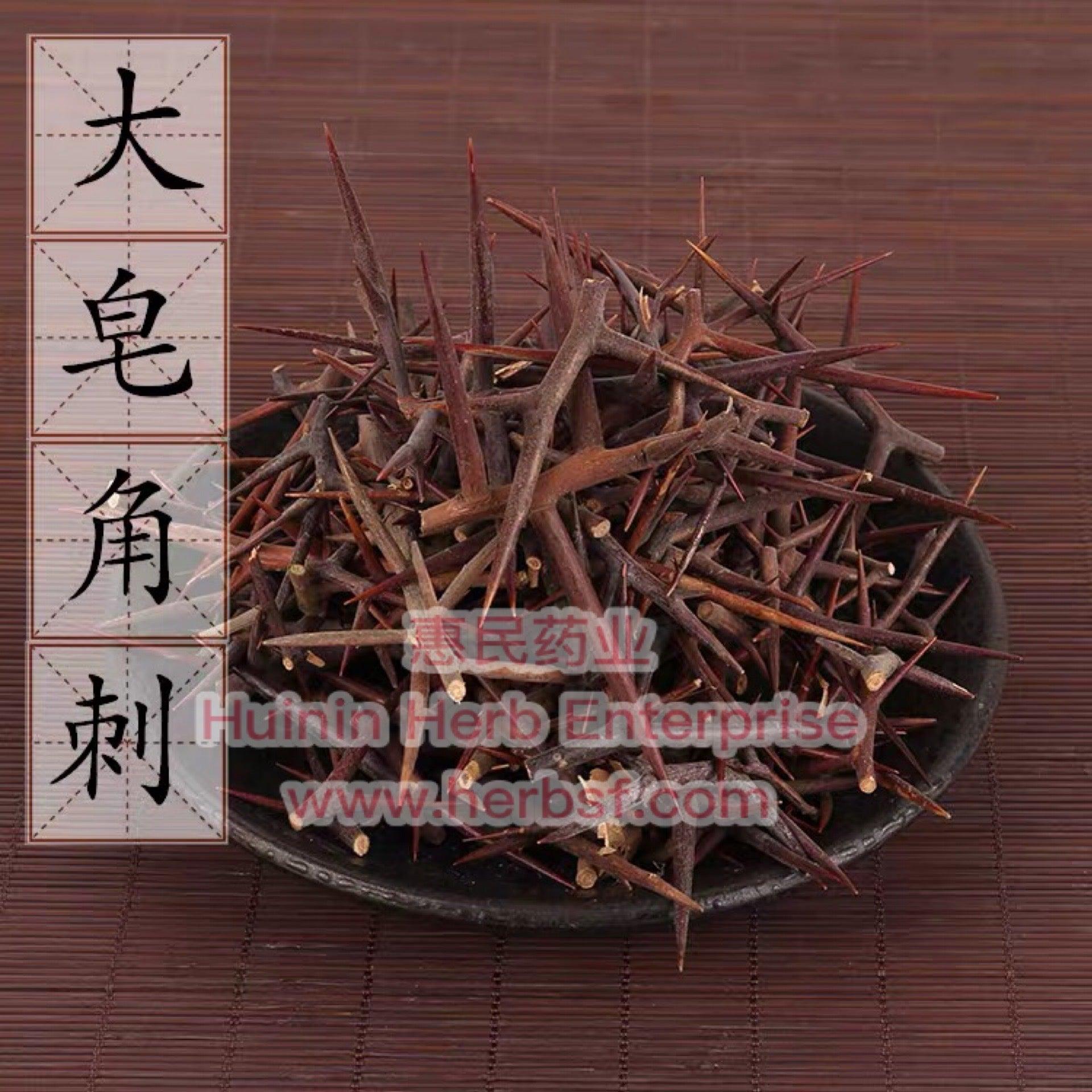 Zao Jiao Ci 4oz - Huimin Herb Online, LLC