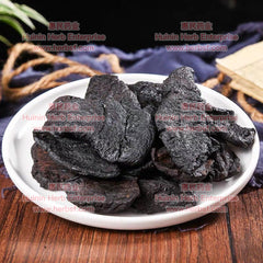 Huang Jing 4oz - Huimin Herb Online, LLC