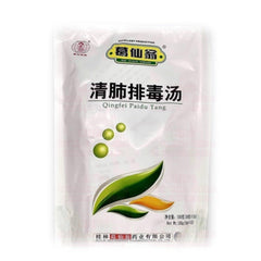 葛仙翁 清肺排毒汤 Ge Xian Weng Clean lung detoxification soup 10gx15