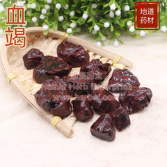 Xue Jie 4oz - Huimin Herb Online, LLC