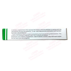 Cold Season's Care For cold, fever, cough-10.8g