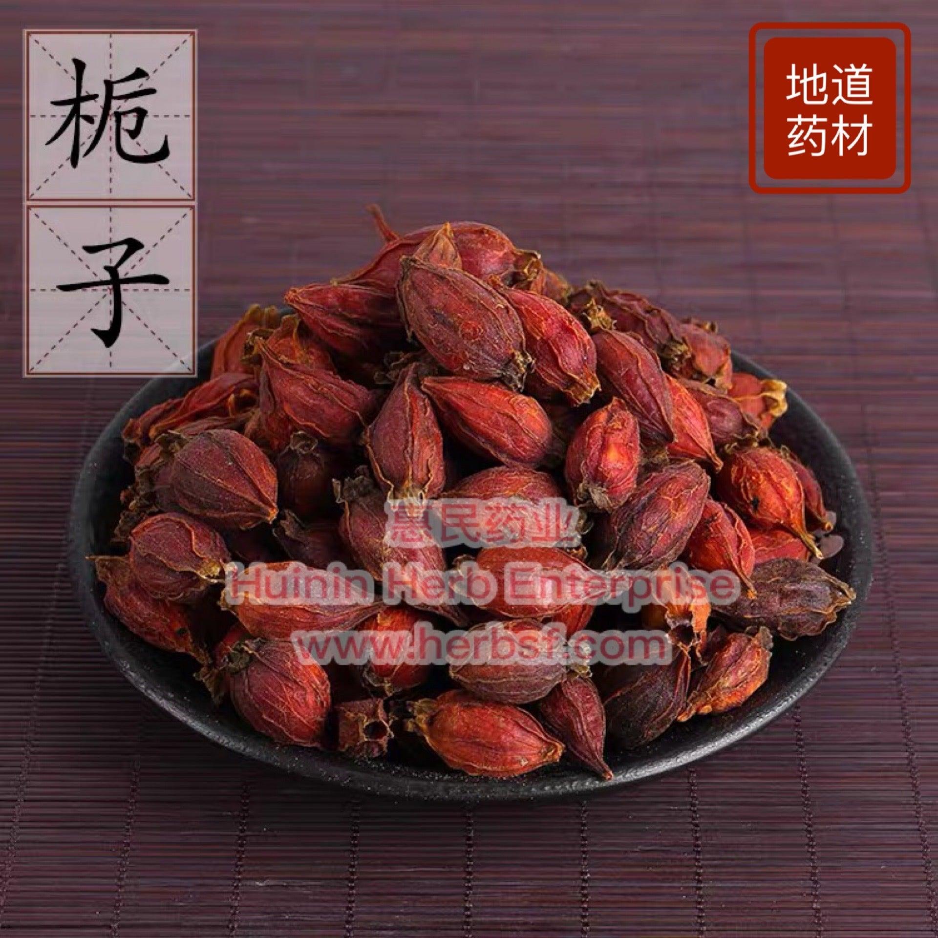 Shan Zhi Zi 4OZ - Huimin Herb Online, LLC