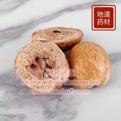 Chuan Lian Zi (Sichuan Chinaberry) 4oz - Huimin Herb Online, LLC