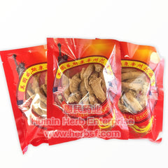 American Ginseng www.herbsf.com HUIMIN HERB | 惠民堂 | Huimin Herb Enterprise