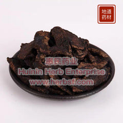 Sheng Di Huang 4oz - Huimin Herb Online, LLC
