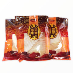 Yu Chi Gu - Huimin Herb Online, LLC