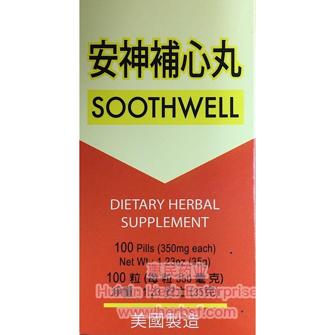 An Shen Bu Xin Wan www.herbsf.com Lucky Mart | 老威 | Huimin Herb Enterprise