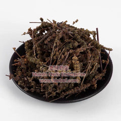 Jing Jie 4oz - Huimin Herb Online, LLC