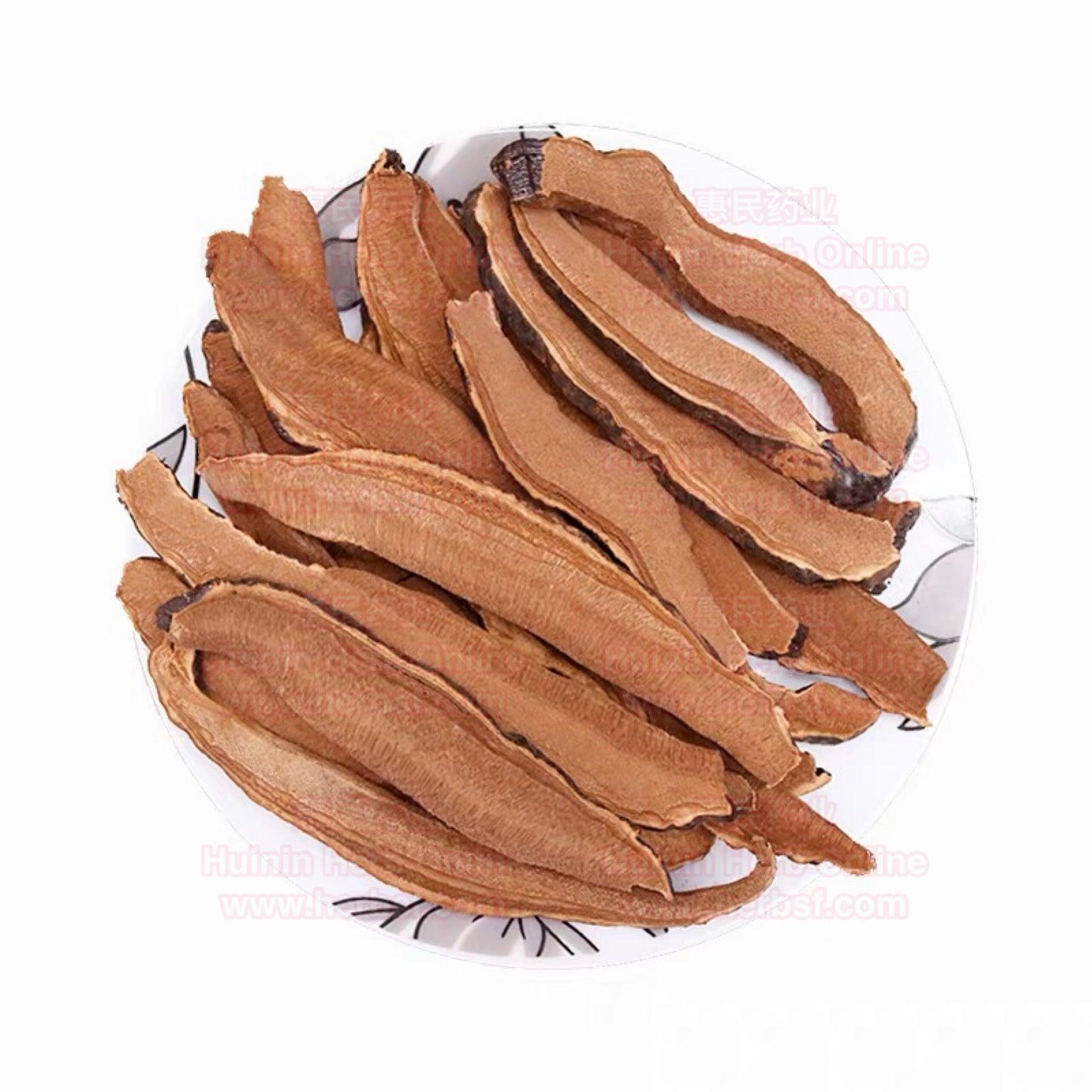 Red Reishi Slice 4oz - Huimin Herb Online, LLC