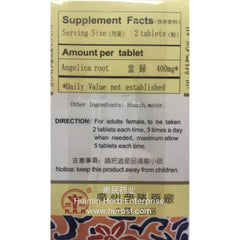 Dang Gui Tablet - Huimin Herb Online, LLC