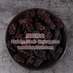 Hei Zao 4oz - Huimin Herb Online, LLC