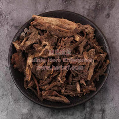 Qiang Huo 4 OZ - Huimin Herb Online, LLC