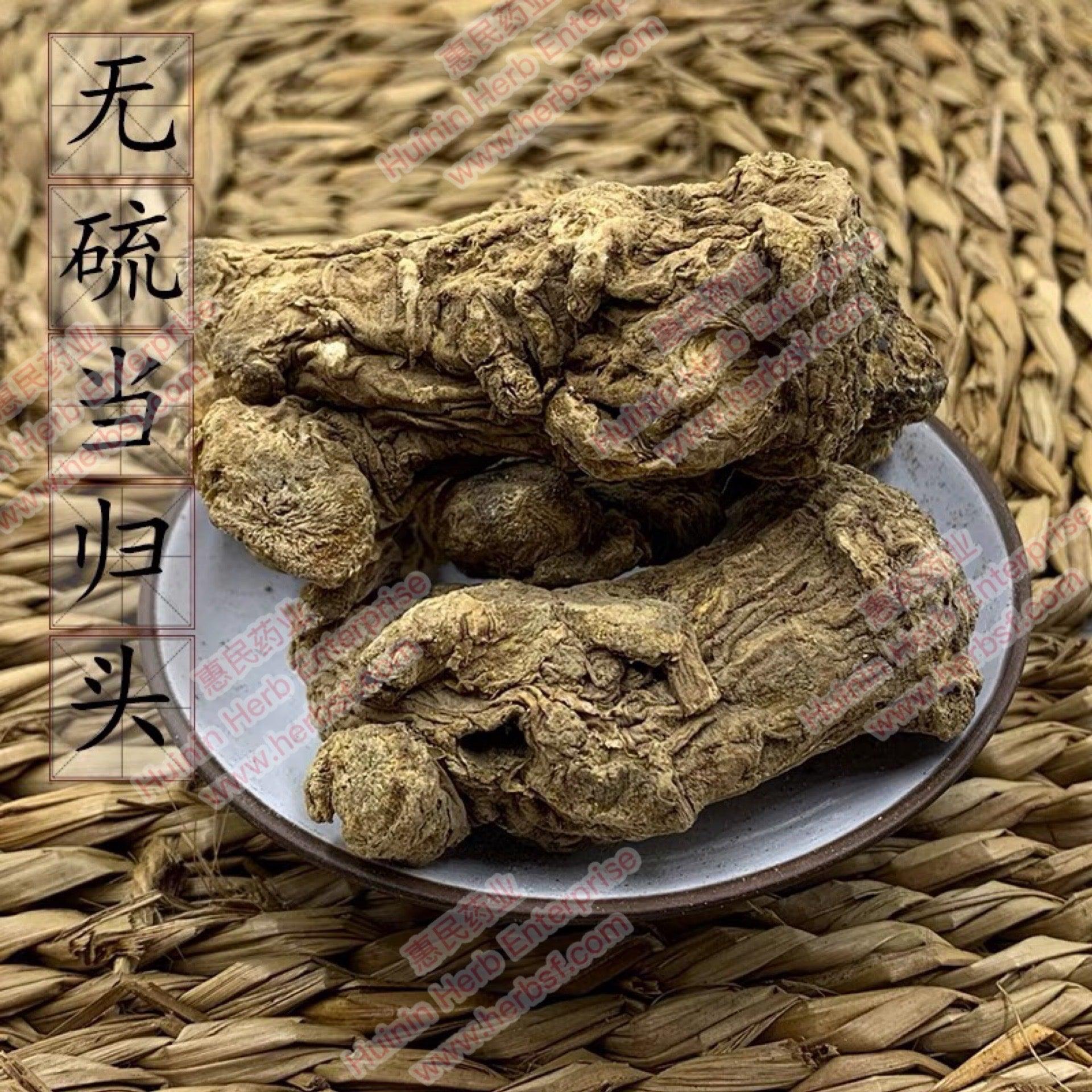 Dang Gui Tou 4oz - Huimin Herb Online, LLC