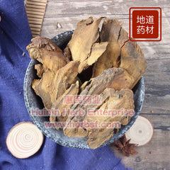 Da Huang 4oz - Huimin Herb Online, LLC