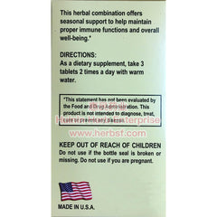 Gan Mao Qing - Huimin Herb Online, LLC