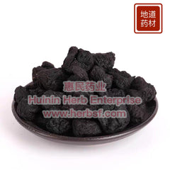 Shou Di Huang 4oz - Huimin Herb Online, LLC