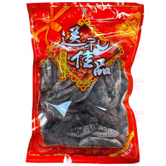 Australian Black Sea Cucumbers 100g - Huimin Herb Online, LLC