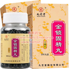 Jin Suo Gu Jing Wan - Huimin Herb Online, LLC