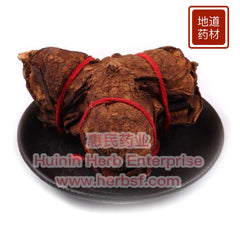 Xin Hui Chen Pi (Tangerine Peel) - Huimin Herb Online, LLC