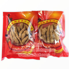American Ginseng - Huimin Herb Online, LLC