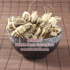 Deng Xin Cao 1oz - Huimin Herb Online, LLC