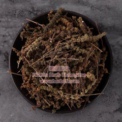 Jing Jie 4oz - Huimin Herb Online, LLC