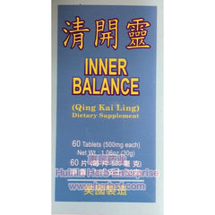 Inner Balance (Qing Kai Ling) - Huimin Herb Online, LLC