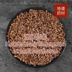 Chao Mai Ya 4oz - Huimin Herb Online, LLC