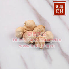 Bai Dou Kou (Round Cardamom Seed) 4oz - Huimin Herb Online, LLC