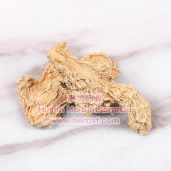 Gan Jiang 4oz - Huimin Herb Online, LLC