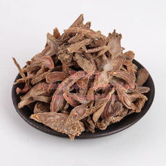 Yu Jin 4oz - Huimin Herb Online, LLC