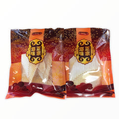 Yu Chi Gu - Huimin Herb Online, LLC