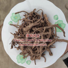 Dang Gui Wei 4oz - Huimin Herb Online, LLC