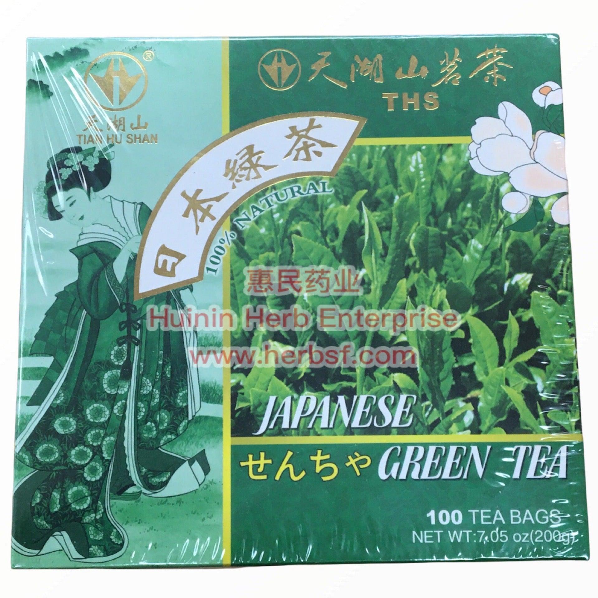 Japanese Grean Tea - Huimin Herb Online, LLC