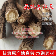 Dang Gui Wei 4oz - Huimin Herb Online, LLC