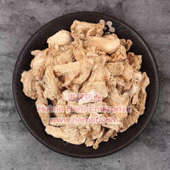 Gan Jiang 4oz - Huimin Herb Online, LLC