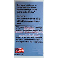 Inner Balance (Qing Kai Ling) - Huimin Herb Online, LLC