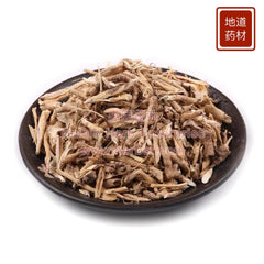 Bai Xian Pi (Dittany Bark ) 4oz - Huimin Herb Online, LLC