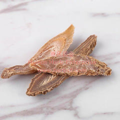 Yu Jin 4oz - Huimin Herb Online, LLC