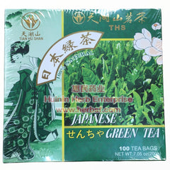 Japanese Grean Tea - Huimin Herb Online, LLC
