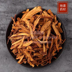 Zhi Gan Cao (Licorice Root) 4oz - Huimin Herb Online, LLC