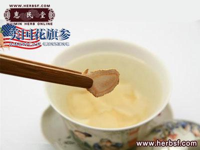别把花旗参当了人参，具体您知道吗？
