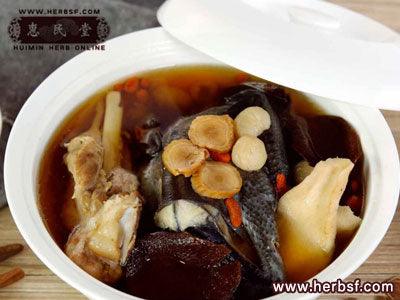 贵如高丽参，不会吃也白搭