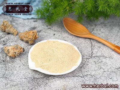 三七粉虽好 但不能乱吃！尤其这四类人更要小心 - Huimin Herb Online, LLC