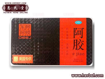东阿阿胶功效以及食用方法-美国惠民堂 - Huimin Herb Online, LLC