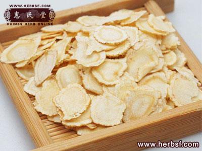 花旗参有什么功效？保健食品-美国花旗参 - Huimin Herb Online, LLC