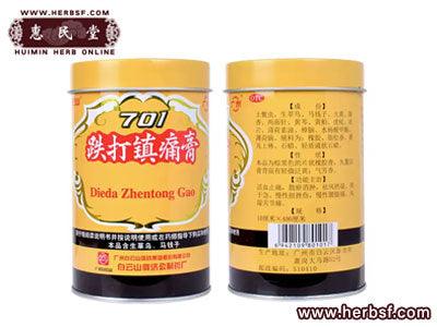 701跌打镇痛膏 - 美国在线药店 - Huimin Herb Online, LLC