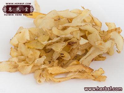 药食两用中药及其药膳介绍 —— 黄精（服食要药）