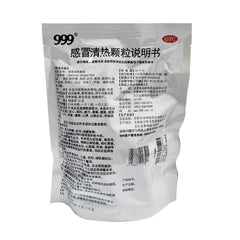 999 Ganmao Qingre Keli Cold Flu Fever 18bags*12g