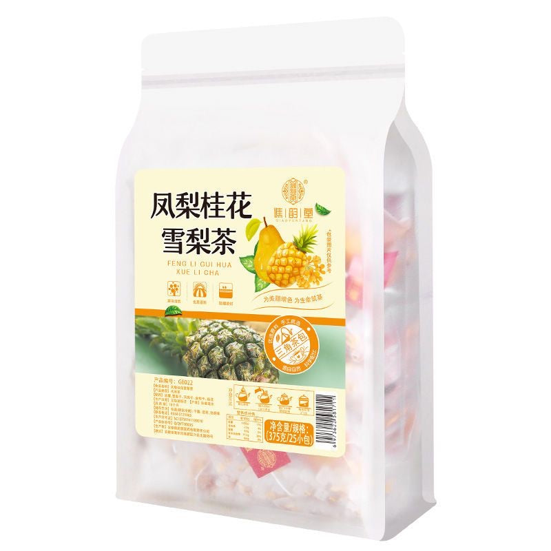 HMT Pineapple Osmanthus Flower Pear Tea 375g Fengli Guihua 25Bags